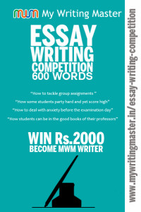 Essay writing competitioin